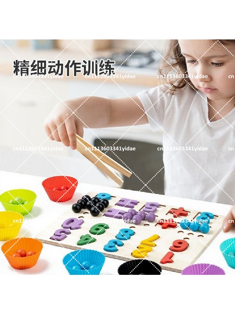 Houten kralen met bijpassende  - Kids Education Number recensie en prijs
