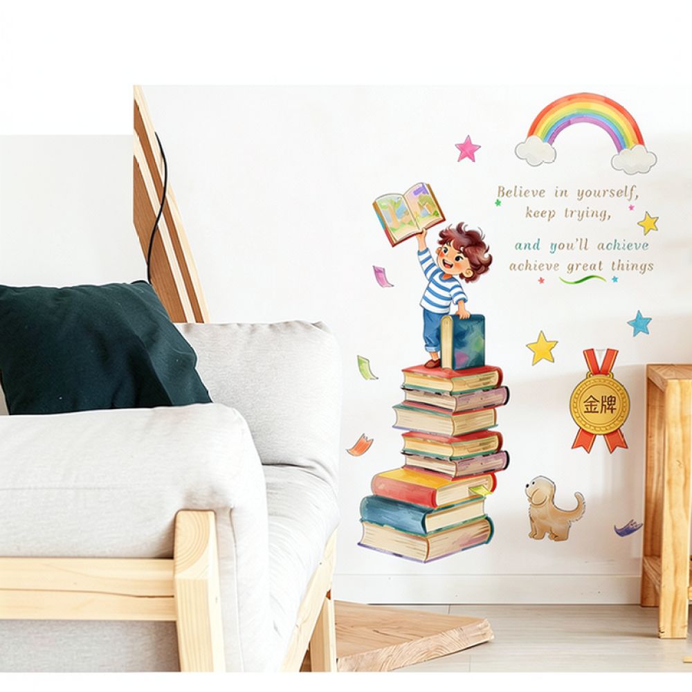 Motiverende Engelse zinnen, mu - Kids Education Motivation recensie en prijs